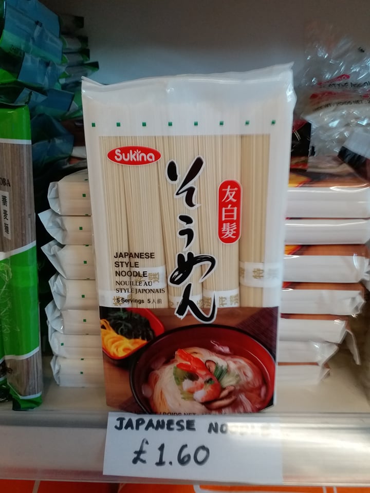 Sukina Japanese Noodles 453g Jessica S Filipino Foods