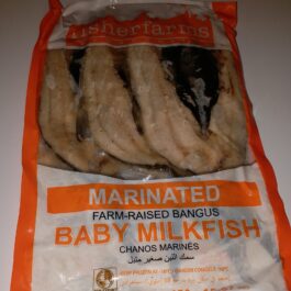 Fisher Farm Marinated Baby Split