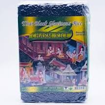 CHARM Thai Black Glutinous Rice 1kg