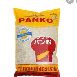 Lobo Panko Japanese Breadcrumbs 1kg