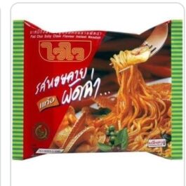 Wai Wai Instant Noodles Pad Char Baby Clam Flvr
