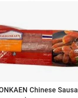 Khonkaen Chinese Sausages – Lap Chong