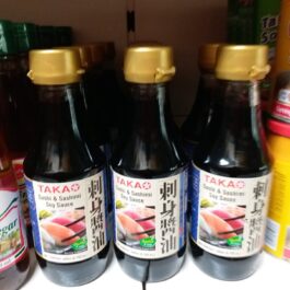 Takao Sushi & Sashimi Soy Sauce 200ml