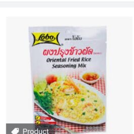 Lobo Oriental Fried Rice Mix