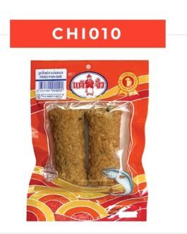 Chiu Chow Fried Fish Bar 200g
