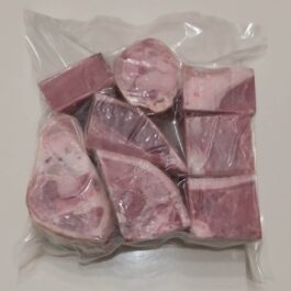 Frozen Pork Pang Nilaga 1kg