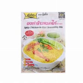 Lobo Spicy Chicken-in-Rice Seasoning Mix 50g
