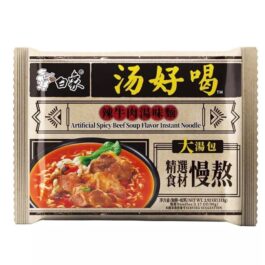 Spicy Beef Soup Noodles