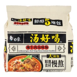 SPICY BEEF NOODLE SOUP PACK