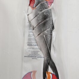 FROZEN STA CRUZ MILKFISH CLEAN & SLICED