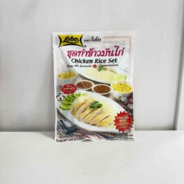 LOBO CHICKEN RICE SET 120G