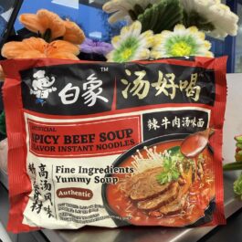 BX SPICY BEEF SOUP FLAVOUR 113G