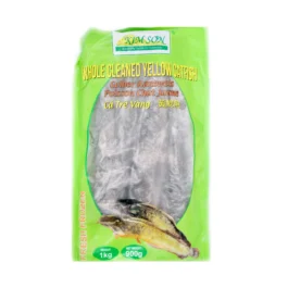 KIMSON CAT FISH 900G5055014300115